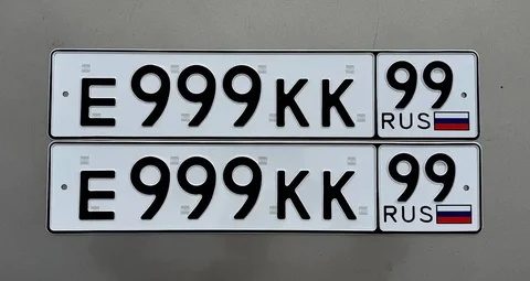 Продажа госномера Е999КК99 - BMW 5 серии в Москва