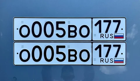 Госномера 77, 97, 99 регионы - BMW 5 серии в Москва