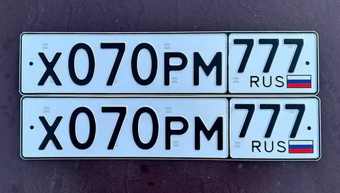Продажа госномера Х070РМ777 - Porsche Cayenne в Москва