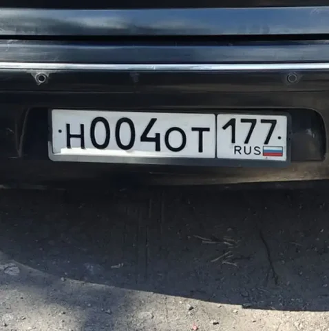Продажа госномера - Авто в Липецк