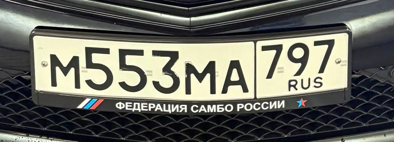 Продажа госномеров 77, 97, 99 регион - Госномера (Авто) в Москва