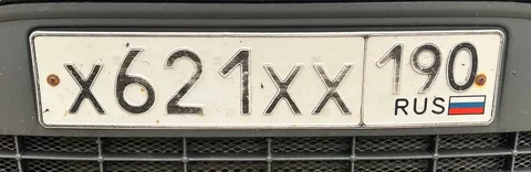 Продажа госномеров 190 - Subaru Impreza WRX/STI в Москва