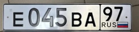 Продажа госномеров Е045ВА97 и ЕВА 045/97 - Минивэн в Москва