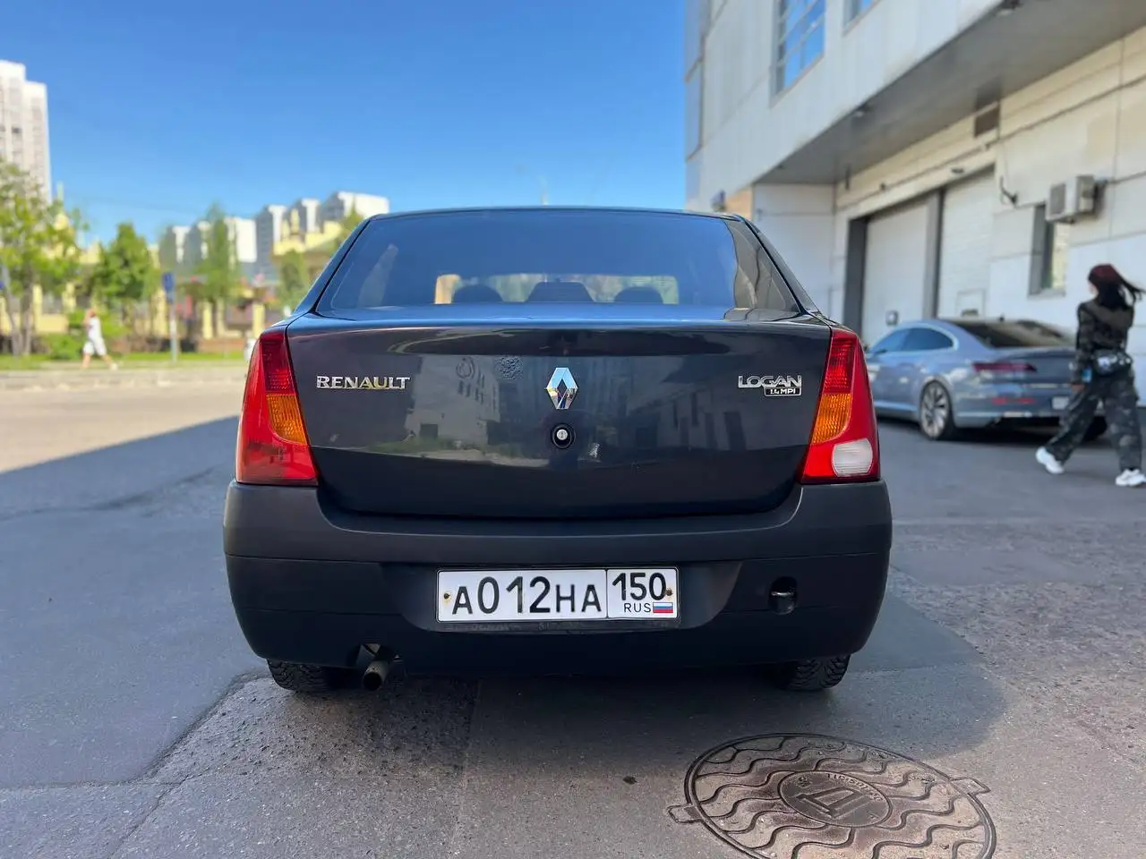 Номера 77 97 99 Москва - Госномера (Авто) в Москва