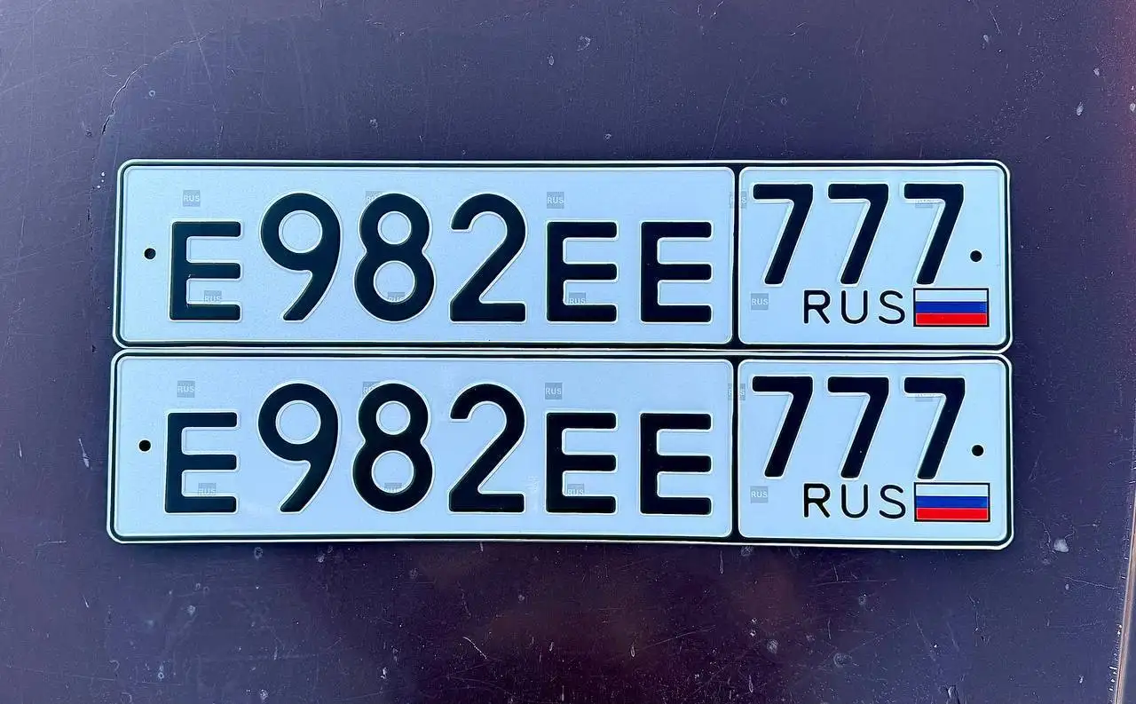 Госномер 982ЕЕ777 - Госномера (Авто) в Москва