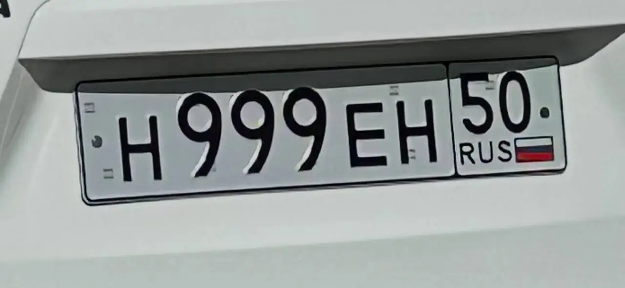Продажа автомобильных номеров 77 97 99 - Госномера (Авто) в Москва