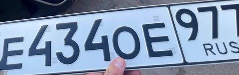 Госномер Е434ОЕ 977 - Микроавтобусы в Москва
