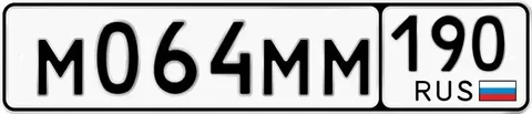 Госномер М064ММ190 - BMW X7 в Москва