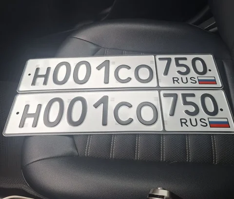 Госномера Москва МСК 77 97 99 - BMW X7 в Москва