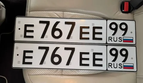 Госномера Москва 77 97 99 - BMW X7 в Москва