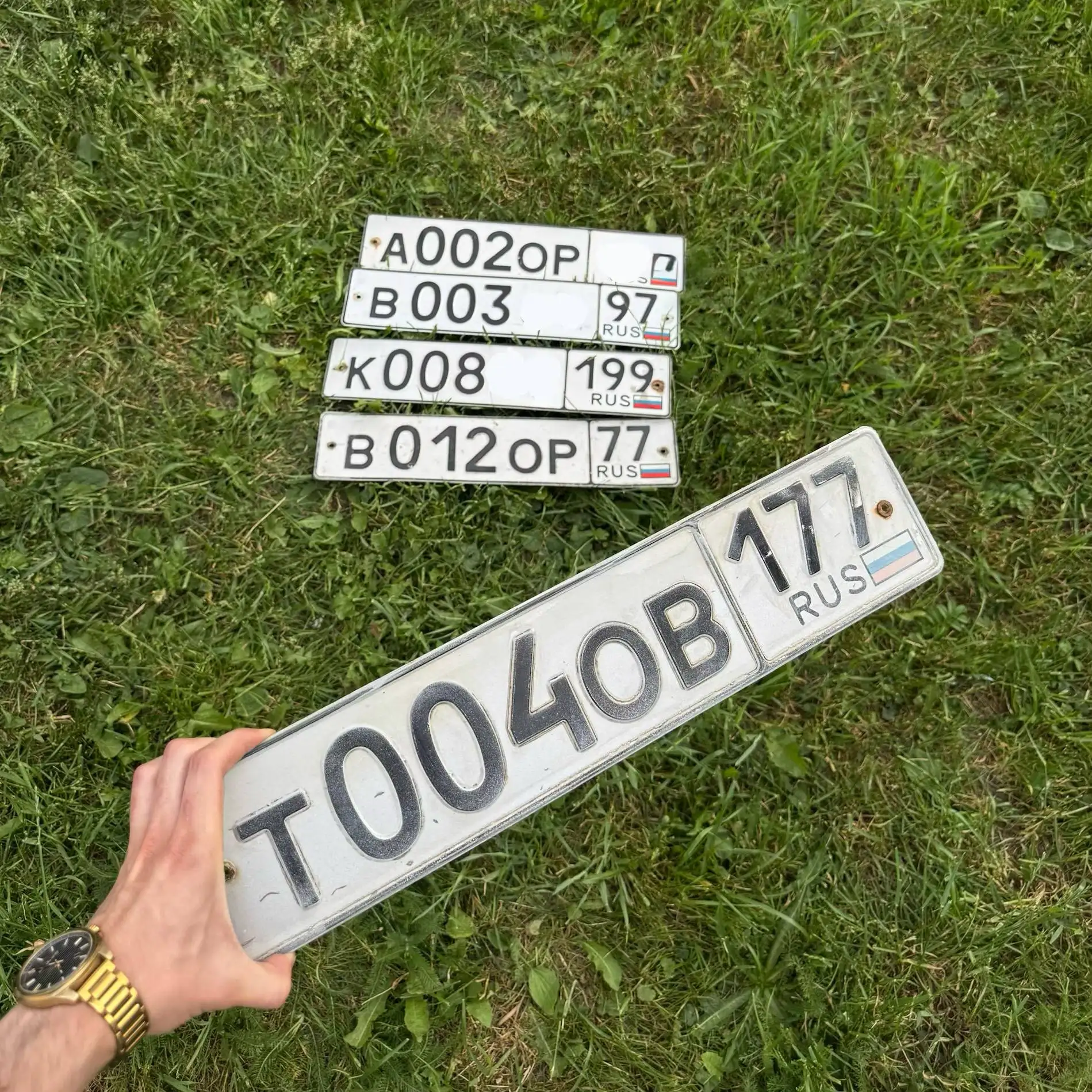 VIP номера 77 97 99 регион - Госномера (Авто) в Москва