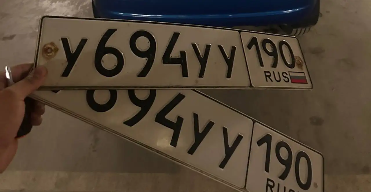 Продажа госномеров 77, 97, 99 - Госномер (Авто) в Москва