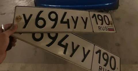 Продажа госномеров 77, 97, 99 - BMW X7 в Москва