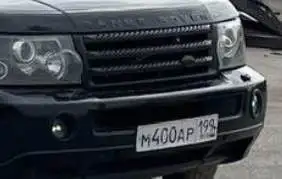 Автомобильные номера 77 97 99 МСК - Госномера (Авто) в Москва