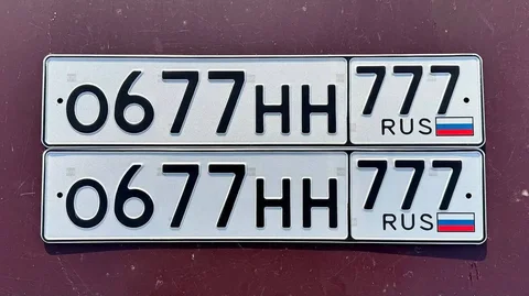 Госномер О677НН777 - BMW X7 в Москва