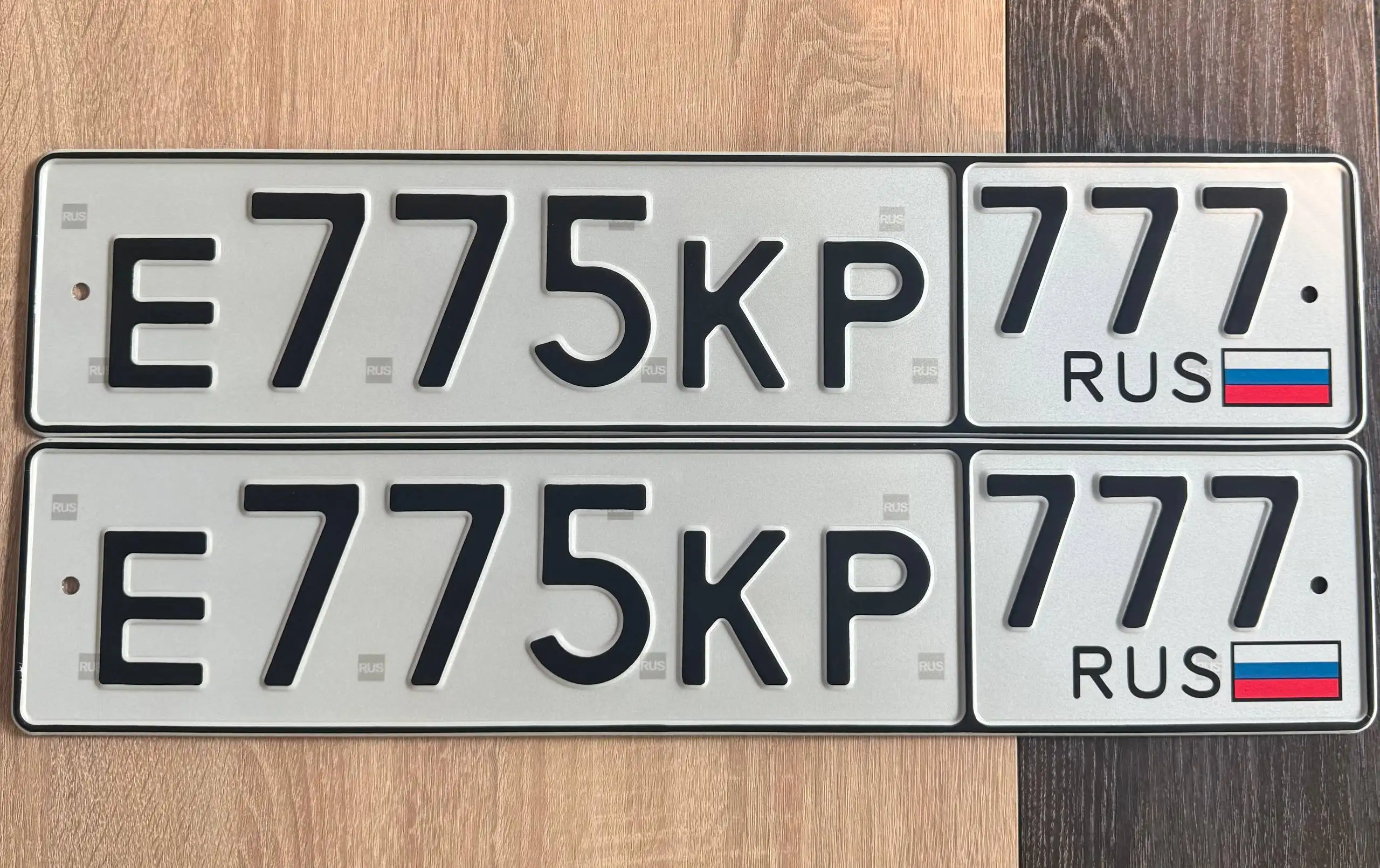Госномер Е775КР777 - Госномера (Авто) в Москва