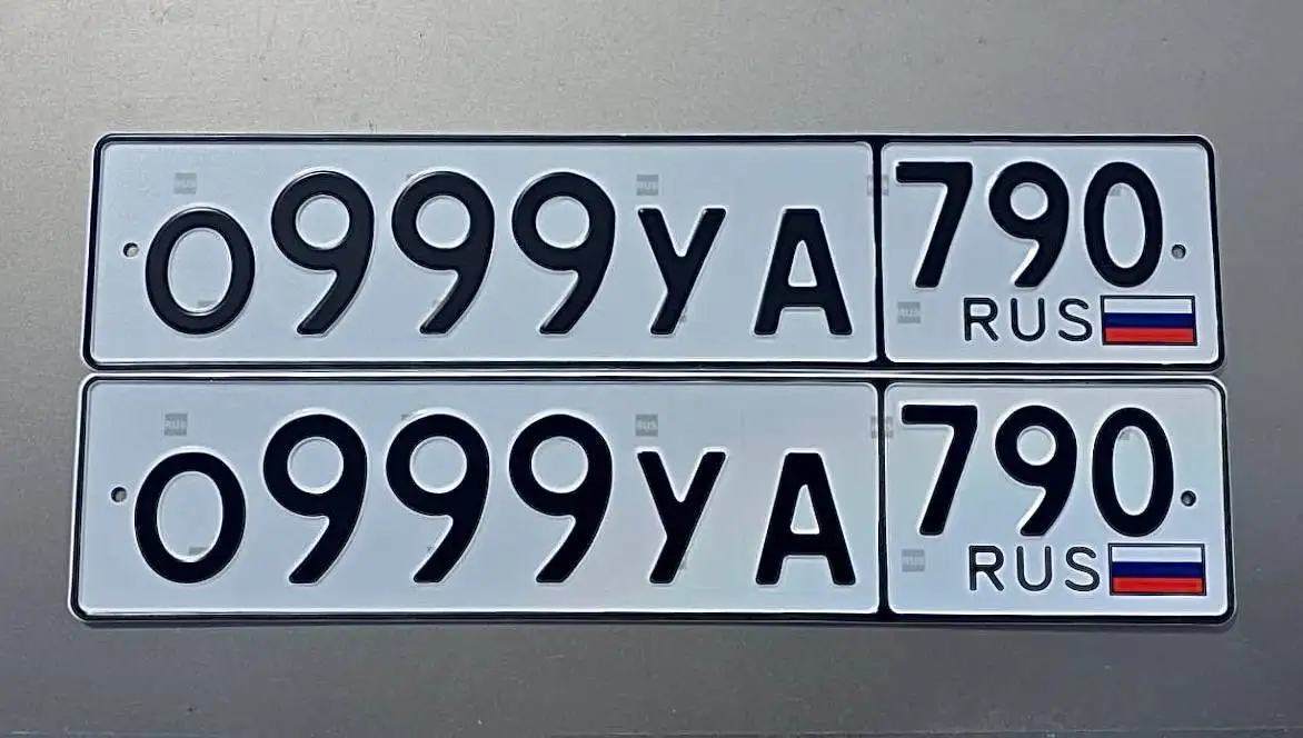 Продажа госномера О999УА790 - Госномера (Авто) в Москва