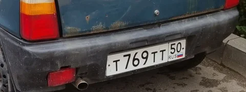 Госномер Москва АМ7777 - Volkswagen Jetta в Москва