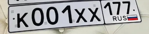 Госномера Москва МСК - Грузовые автомобили в Москва