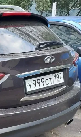 Продажа госномеров 77 97 99 в Москве - Volkswagen в Москва