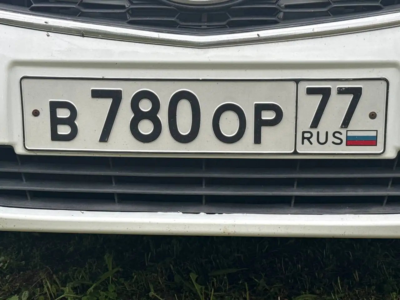 Госномера 77, 97, 99 - Авто в Москва