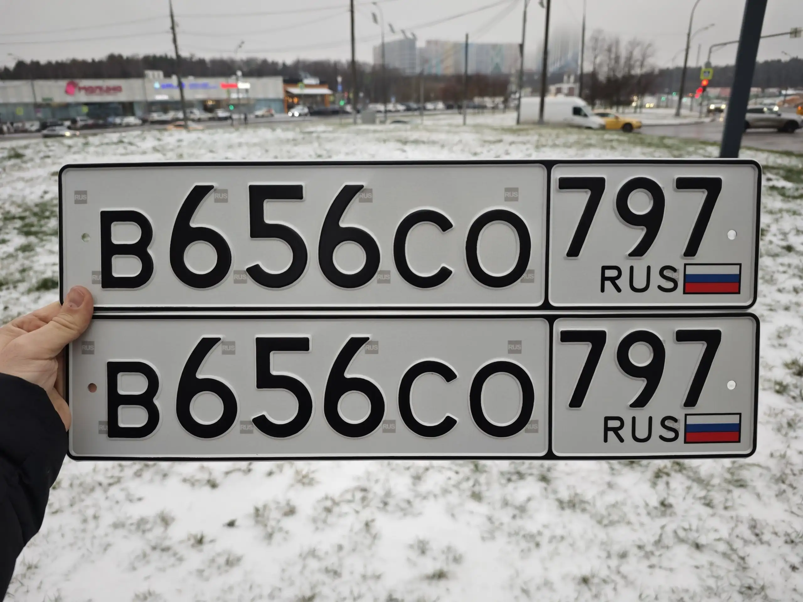 Госномера 77 97 99 регион - Госномера (Авто) в Москва