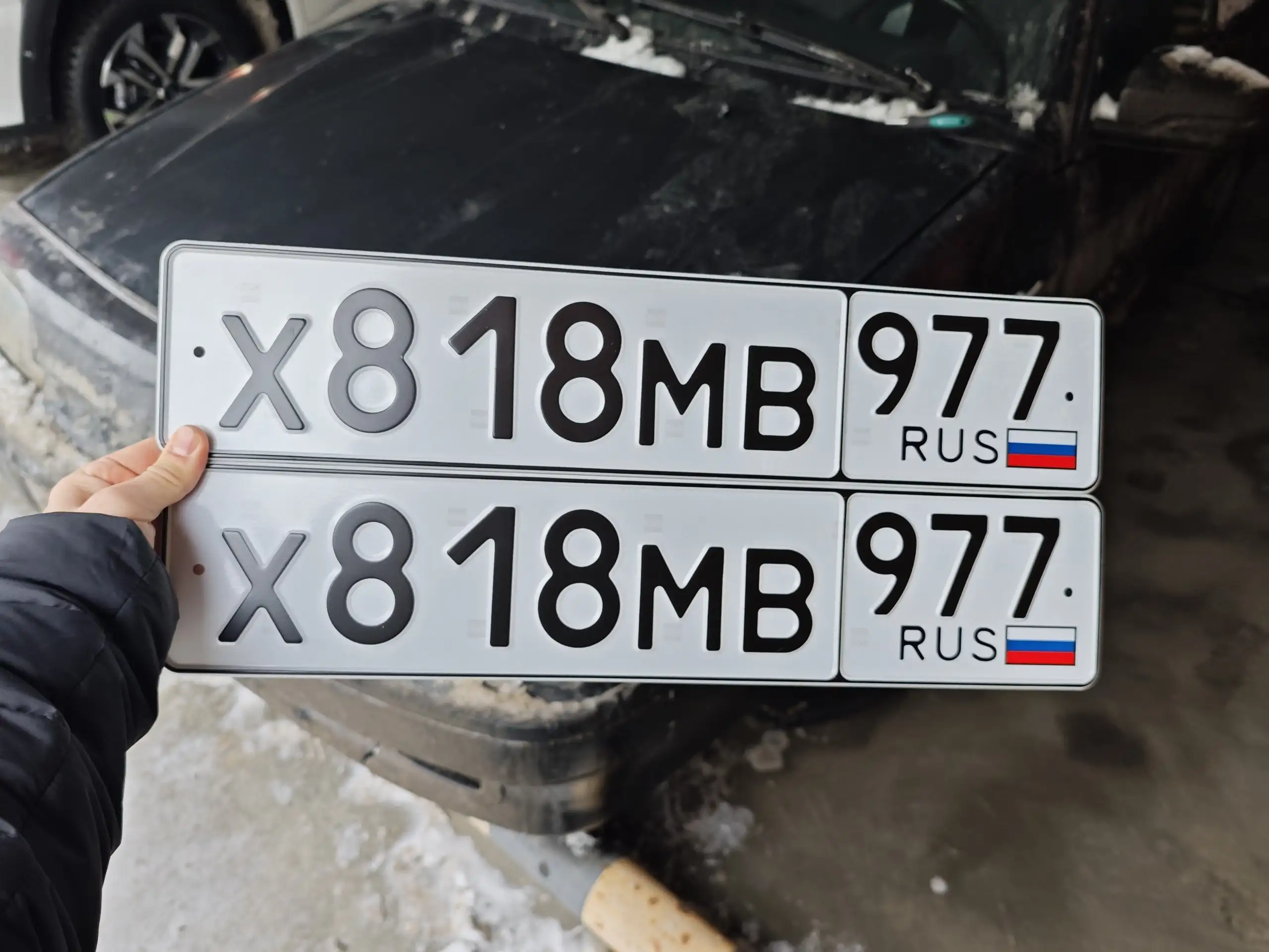 Продажа госномеров - Госномера (Запчасти) в Москва