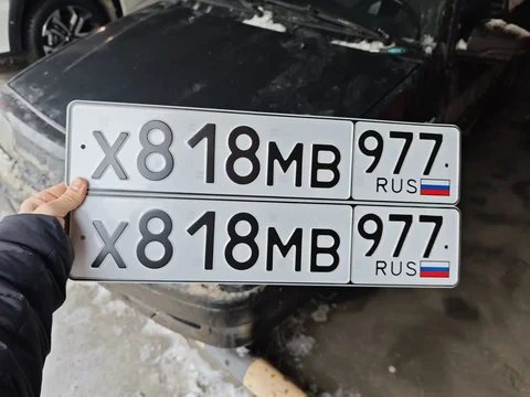 Продажа госномеров - Аккумуляторы в Москва