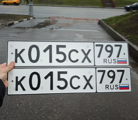 Красивый номер К 015 СХ 797 - ВАЗ в Москва