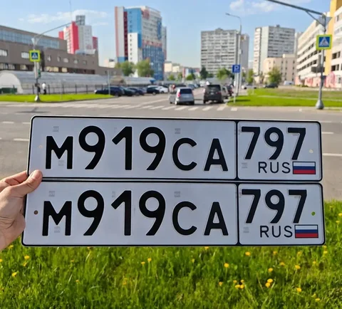 Автомобильные номера 77 97 99 - Б/у автомобиль в Москва