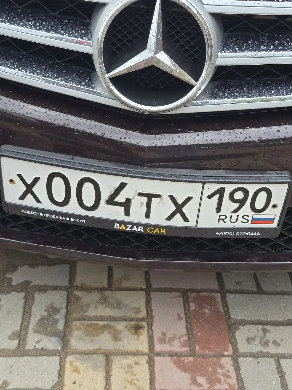 Продажа автомобиля с номерами Х004ТХ190 - Автомобили (Авто) в Москва