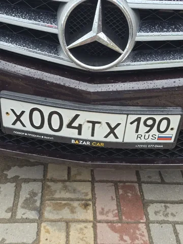 Продажа автомобиля с номерами Х004ТХ190 - частное объявление в Москва