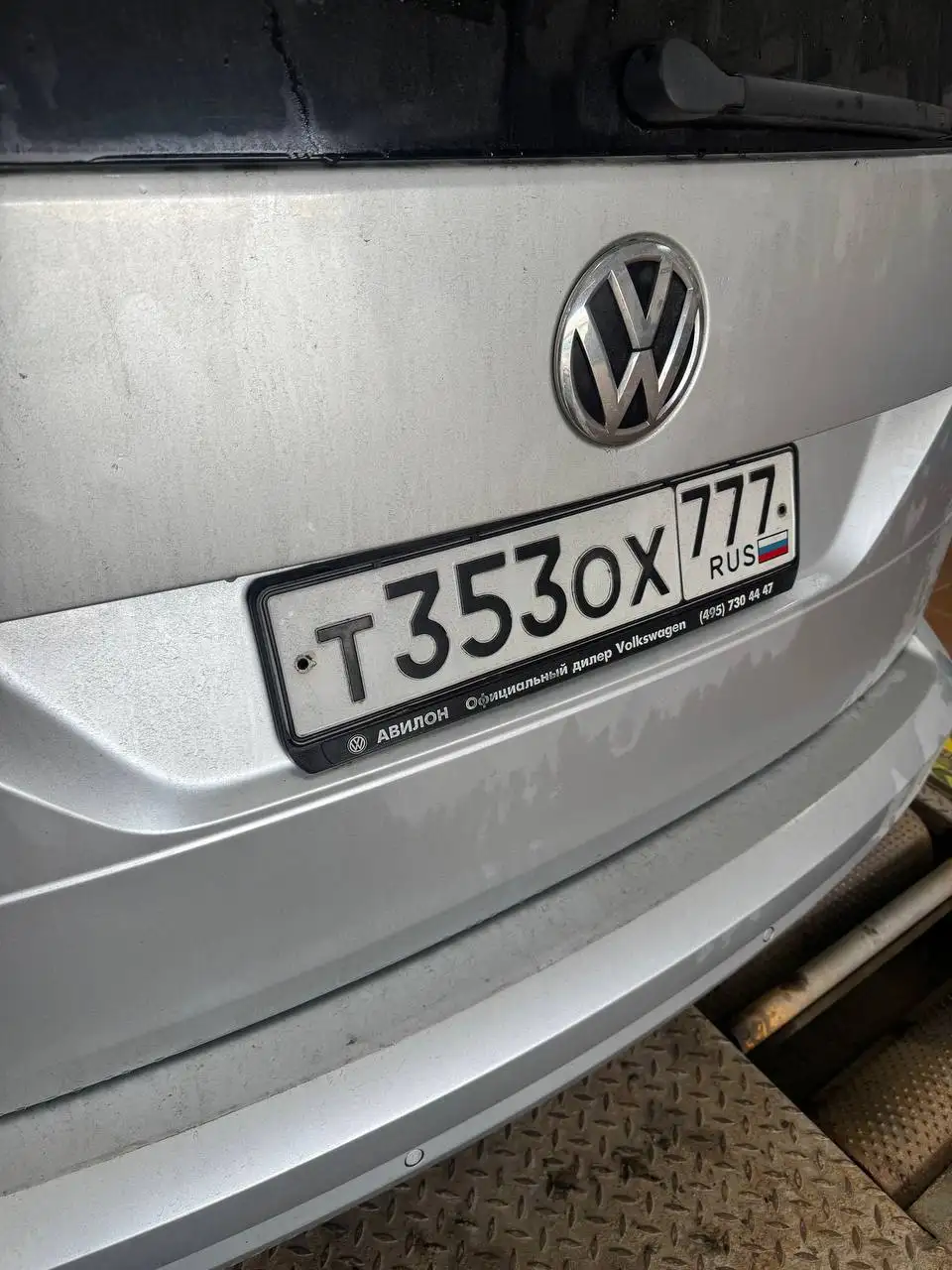 200₽ на авто - Госномера (Авто) в Москва