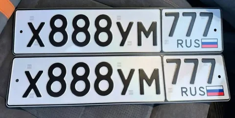 Продажа госномеров 77 97 99 серий в Москве - Запчасти для легковых автомобилей в Москва