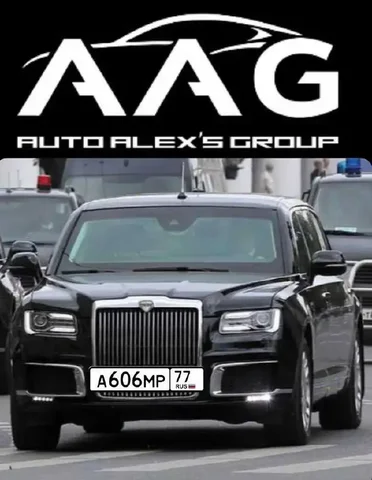 Продажа госномеров Москва и МСК - Запчасти для легковых автомобилей в Москва