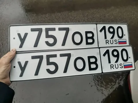 Госномера Москва - Запчасти для легковых автомобилей в Москва