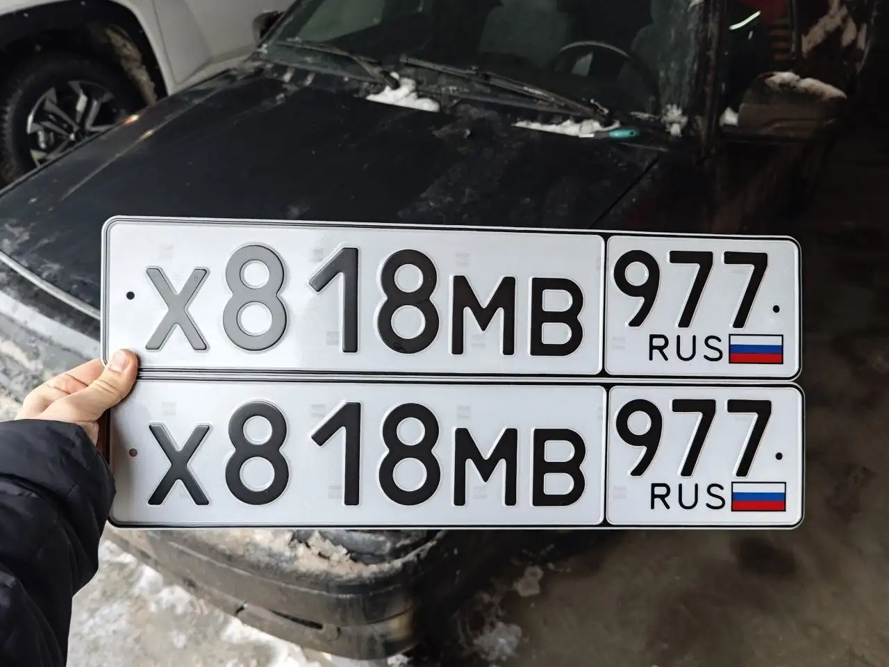 Продажа госномера Х818МВ977 - Автономера (Госномера) в Москва