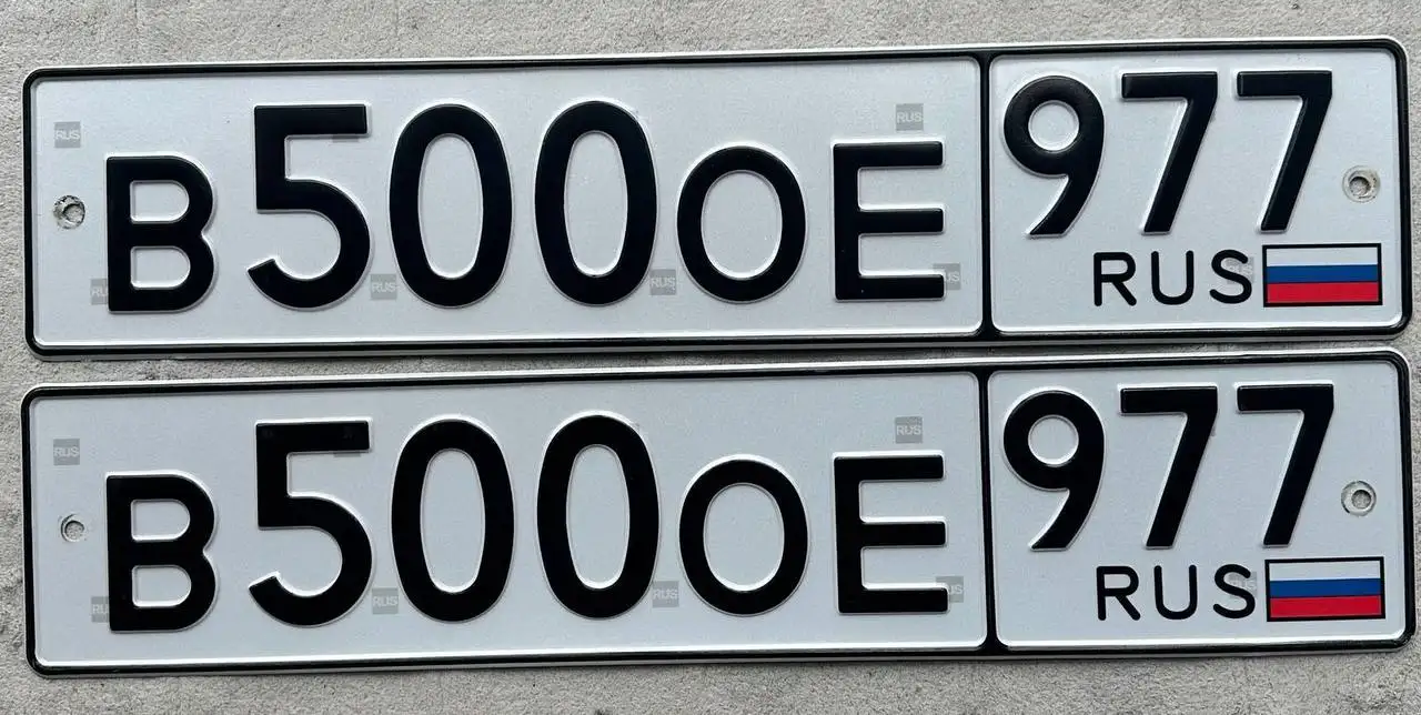 Продажа госномеров (2 шт.) - В5000Е977, В5000Е - Госномера (Госномера) в Москва