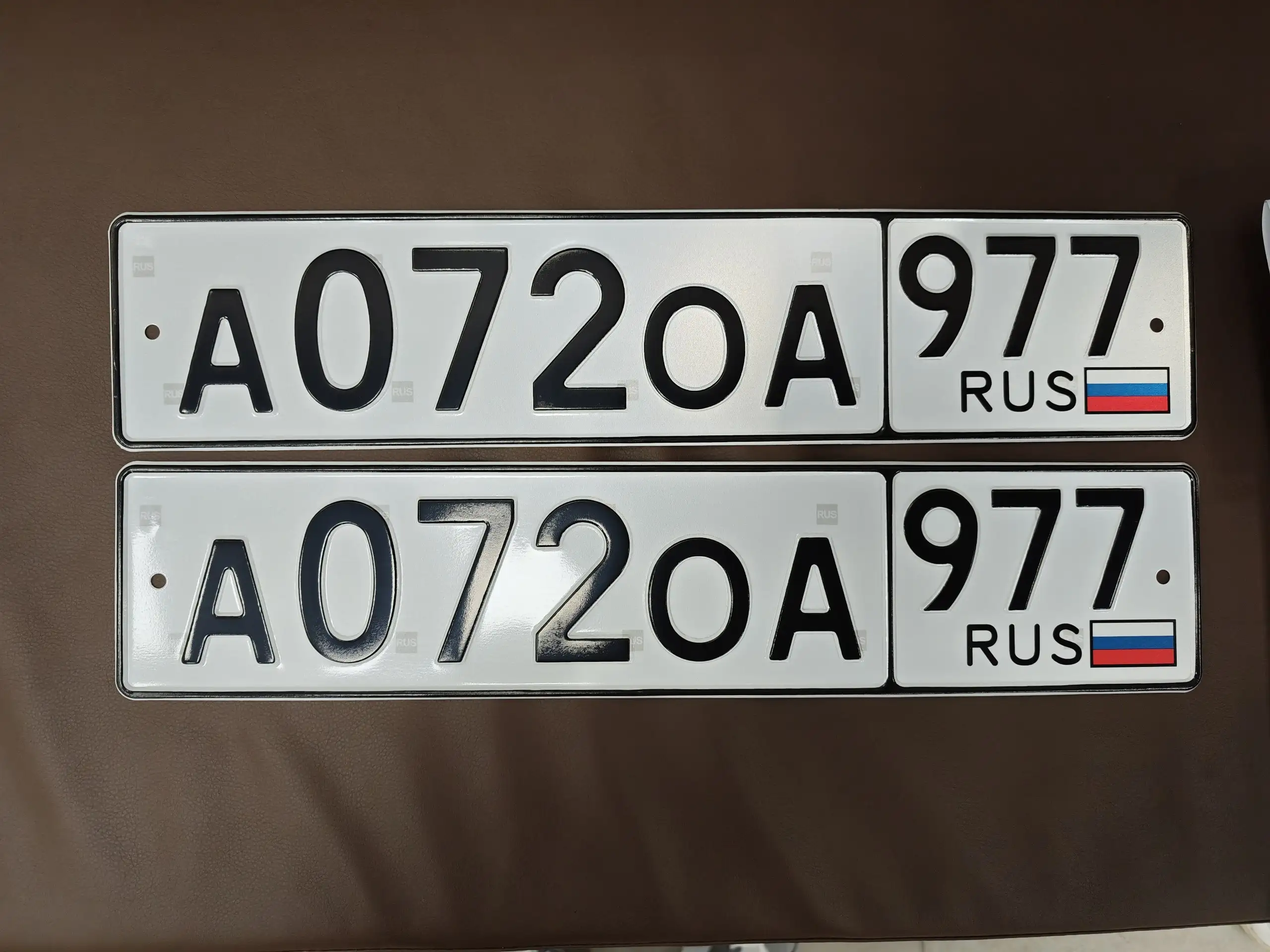 Продажа госномеров (2 шт.) - А072ОА977, А0720А977 - Запчасти и аксессуары (Госномера) в Москва