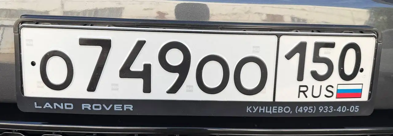 Продажа красивых госномеров Москва - Авто в Москва