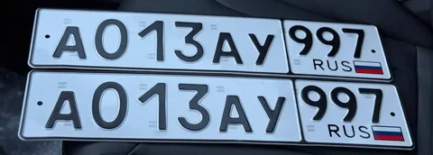 А013АУ997 - VIP госномера МСК - Водный транспорт в Москва