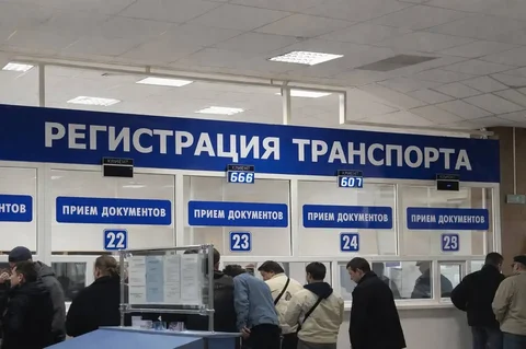 Актуальные серии госномеров МРЭО Москвы и МО - Аудио и видео продакшн в Москва