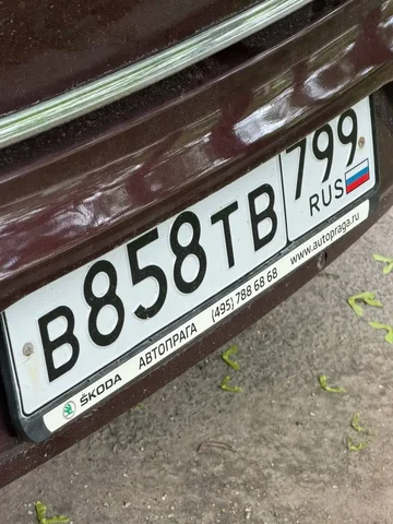 Продажа госномеров 77, 97, 99 - Автономера в Москва