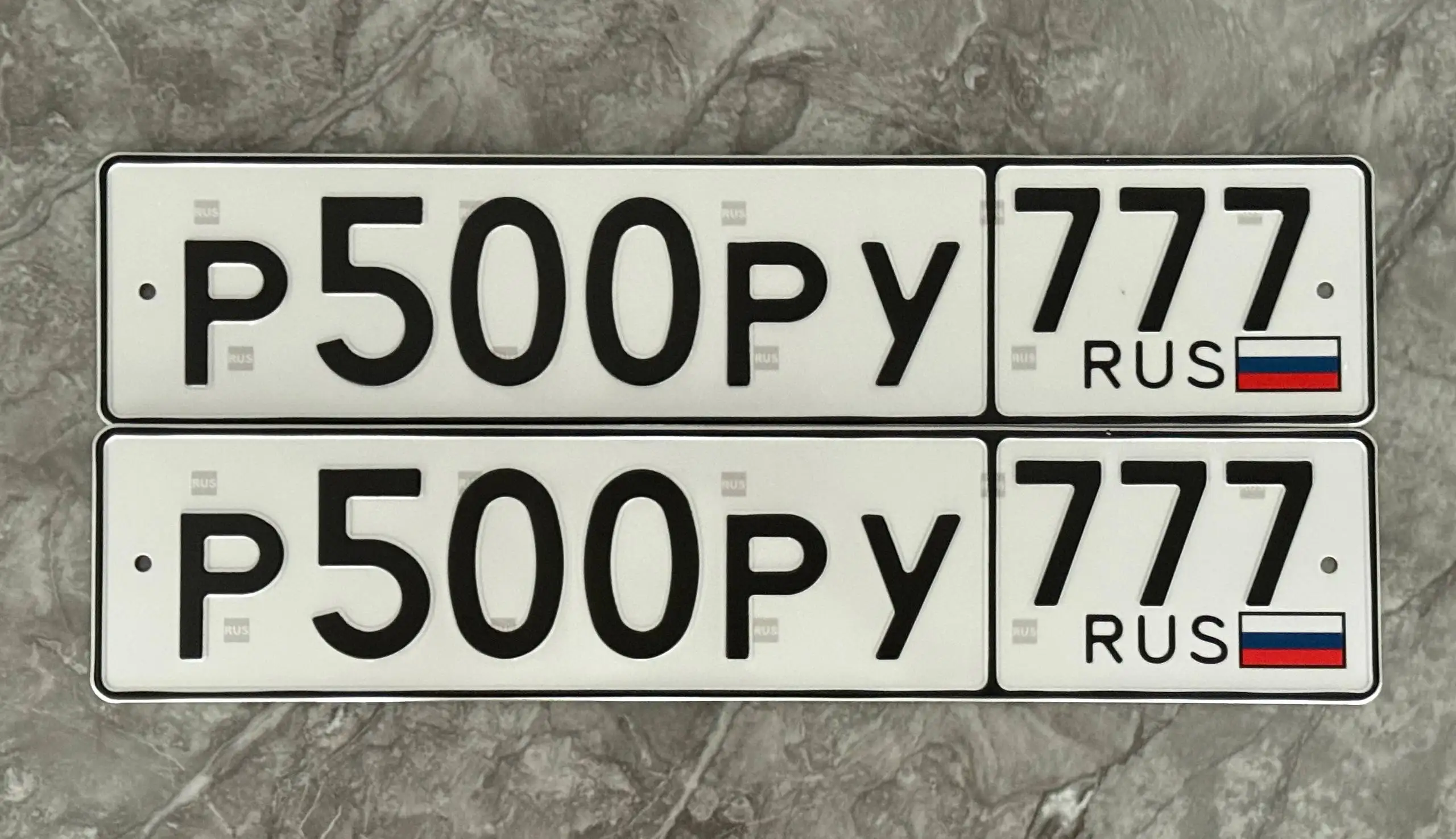 Продажа госномера Р500РУ777 - Госномера (Авто) в Москва