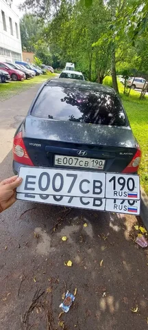 Продажа автомобиля Е007СВ190 - Авто в Москва