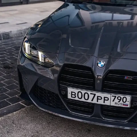 Госномер В007РР790 280 регион под ключ - Авто в Москва