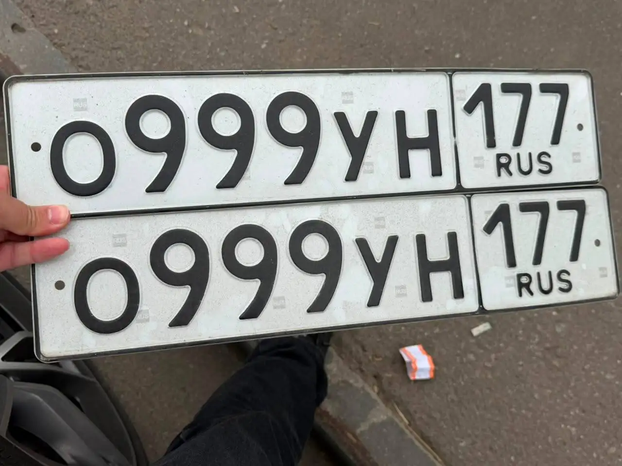 Госномера 77, 97, 99 регионы Москва и МСК - Госномера (Авто) в Москва