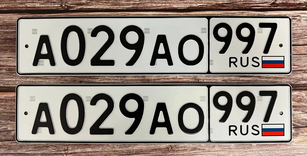 Продажа госномера А029АО977 - Госномера (Авто) в Москва