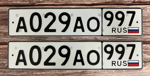 Продажа госномера А029АО977 - Авто в Москва