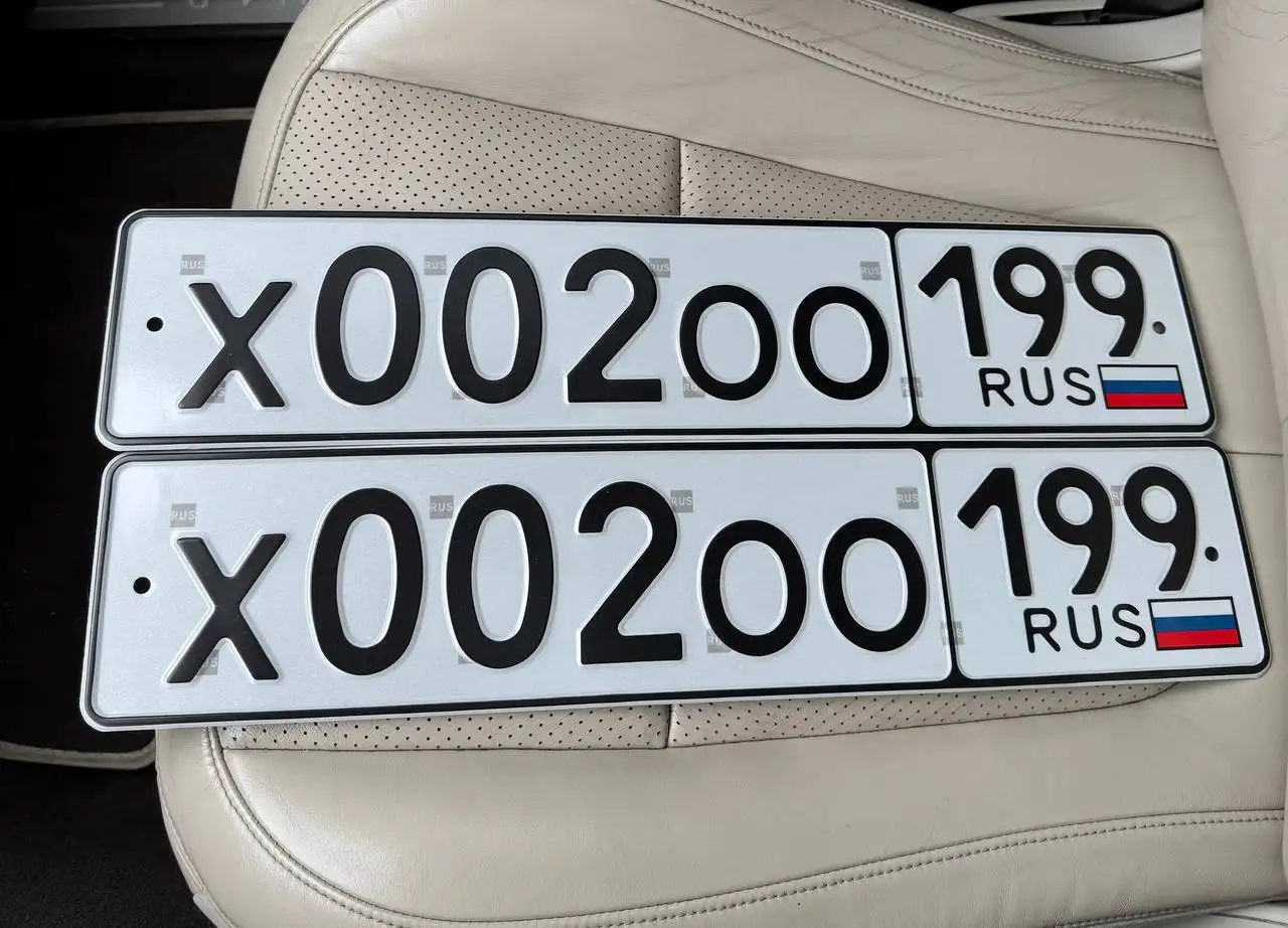 НОМЕРА 77 97 99 ГОСНОМЕРА МОСКВА МСК - Госномера (Авто) в Москва